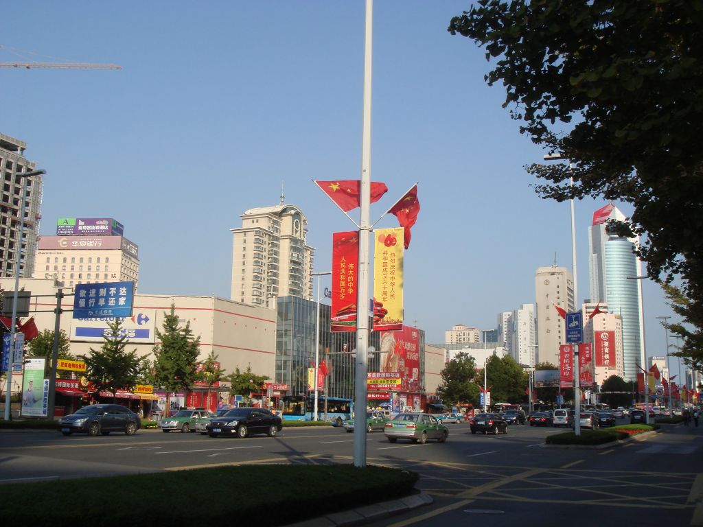 qingdao chine rue