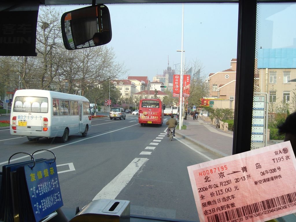 bus qingdao chine